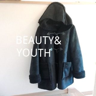 ビューティアンドユースユナイテッドアローズ(BEAUTY&YOUTH UNITED ARROWS)のボア ダッフルコート ロングコート 肉厚 フリース スエード 黒 暖か 防寒(ダッフルコート)