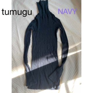 ツムグ(tumugu)のtumugu ツムグ　ランダムリブニット ロングタートルネック(ニット/セーター)