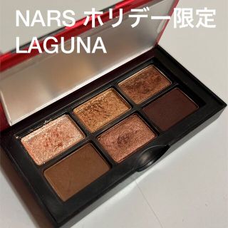 ナーズ(NARS)のNARS アンラップド ミニアイシャドーパレット LAGUNA  ホリデー限定(アイシャドウ)