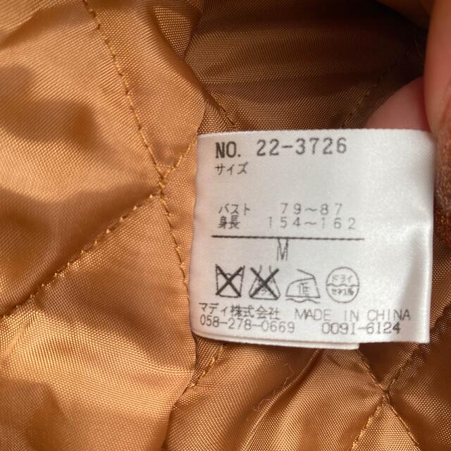 ZARA(ザラ)のM-Ⅱ(2) デニムジャケットファー　古着 メンズのジャケット/アウター(Gジャン/デニムジャケット)の商品写真