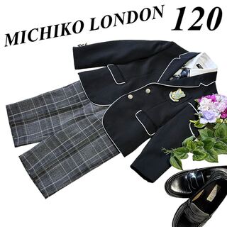 MICHIKO LONDON - 【MICHIKO LONDON KOSHINO】男の子 スーツ4点セット 