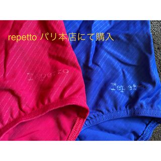 レペット(repetto)のレペット repetto レオタード　M 2枚セット　赤　青　パリ本店(ダンス/バレエ)