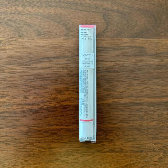 MUJI (無印良品)(ムジルシリョウヒン)のGW値下げ【無印良品】UVリップカラー　ローズ　SPF12・PA+ コスメ/美容のスキンケア/基礎化粧品(リップケア/リップクリーム)の商品写真