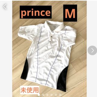 プリンス(Prince)の未使用　プリンス　スポーツウェア　M(ウェア)