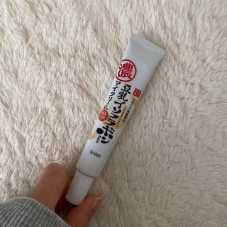 豆乳イソフラボンアイクリーム(アイケア/アイクリーム)