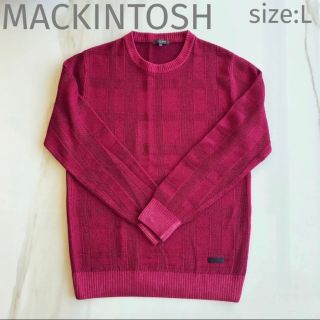 マッキントッシュ(MACKINTOSH)の【美品】MACKINTOSH/ニット・セーター(ニット/セーター)