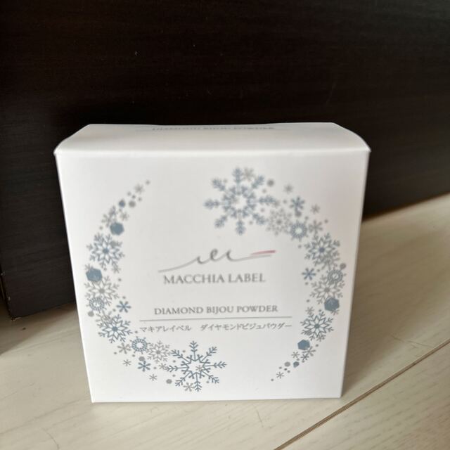 Macchia Label(マキアレイベル)の新品未開封　マキアレイベル ダイヤモンドビジュパウダー'19  おしろい コスメ/美容のベースメイク/化粧品(フェイスパウダー)の商品写真