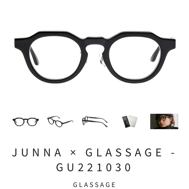JUNNA × GLASSAGE グラッサージュ×じゅんなさんコラボ - ファッション小物
