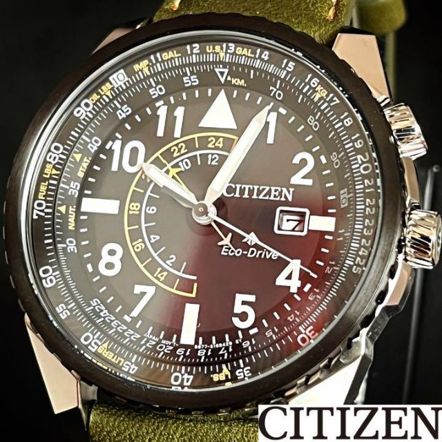CITIZEN - 【CITIZEN】展示品特価/プロマスター/メンズ腕時計/シチズン