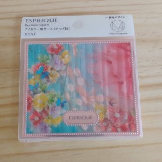 エスプリーク(ESPRIQUE)のエスプリーク アイカラーケース N 蜷川実花 限定品(その他)