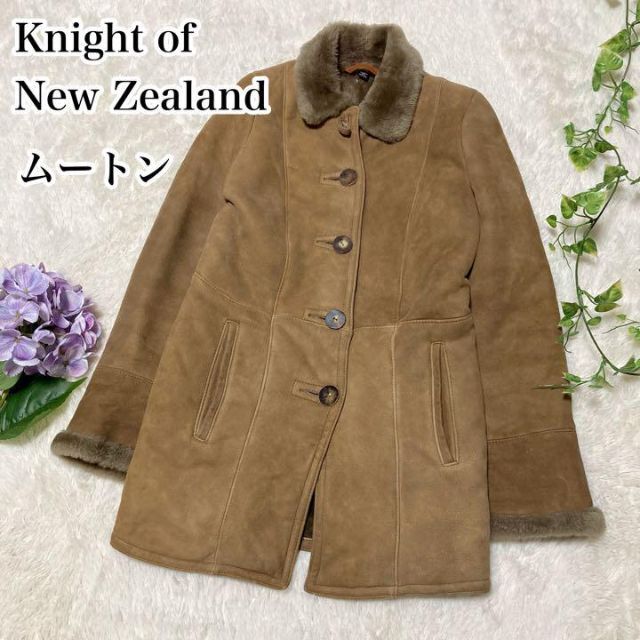 最高級♡Knight of New Zealand 本革ムートンコート XS レディースのジャケット/アウター(ムートンコート)の商品写真