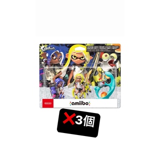 amiibo トリプルセット　スプラトゥーン　❌3(ゲームキャラクター)