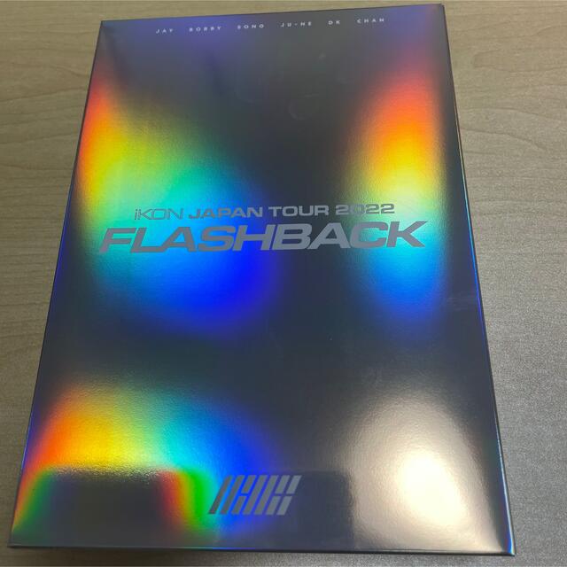 iKON(アイコン)の【未再生】iKON FLASHBACK DVD ブルーレイ　コンサート　2022 エンタメ/ホビーのDVD/ブルーレイ(アイドル)の商品写真