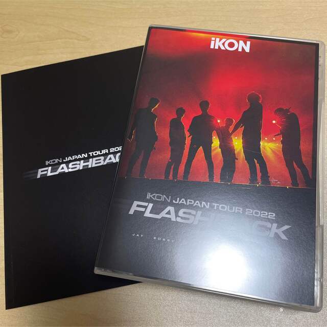 iKON(アイコン)の【未再生】iKON FLASHBACK DVD ブルーレイ　コンサート　2022 エンタメ/ホビーのDVD/ブルーレイ(アイドル)の商品写真