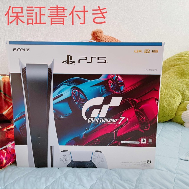 SONY(ソニー)のPlayStation 5 “グランツーリスモ7” 同梱版（ディスクドライブ搭載 エンタメ/ホビーのゲームソフト/ゲーム機本体(家庭用ゲーム機本体)の商品写真