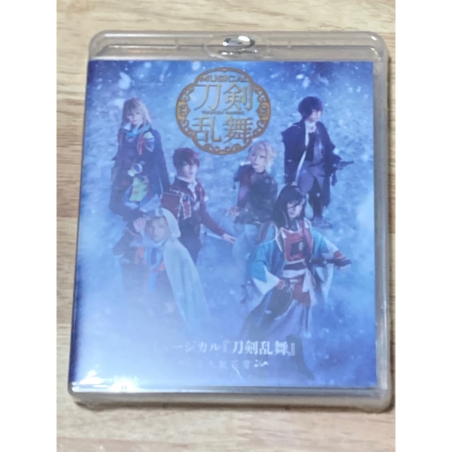 ミュージカル 刀剣乱舞　Blu-ray ブルーレイ　江水散花雪