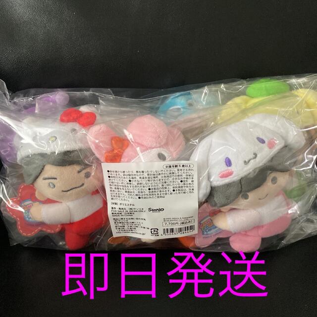 なにわ男子 サンリオコラボ クリップマスコット 全員セット | www