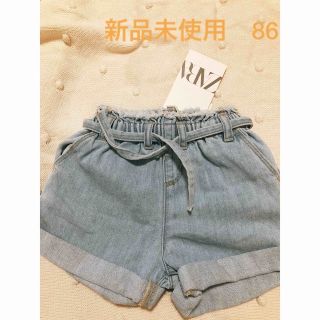 ザラ(ZARA)のZARA デニムパンツ(パンツ)