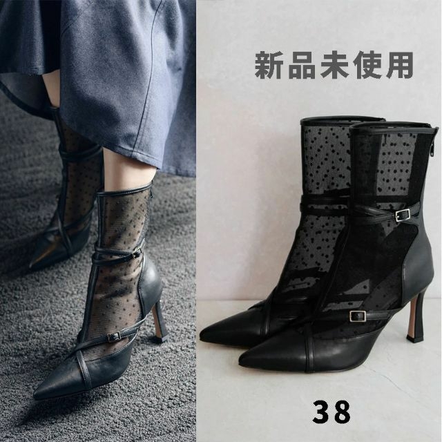 ハーリップトゥ Double Belt Ankle Bootsドット 38 L