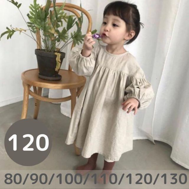 バルーン袖ワンピース　ベージュ120cm 韓国子供服　ぽわん袖 キッズ/ベビー/マタニティのキッズ服女の子用(90cm~)(ワンピース)の商品写真