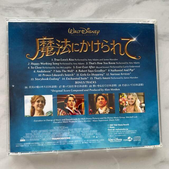 Disney(ディズニー)の映画　"魔法にかけられて"  オリジナルサウンドトラック　CD ディズニー エンタメ/ホビーのCD(映画音楽)の商品写真