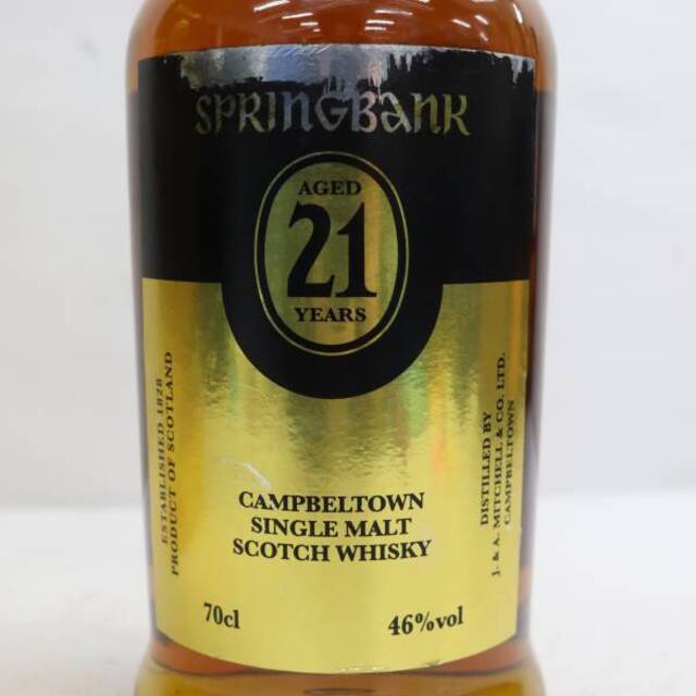 熱販売 SpringBank スプリングバンク 21年 ウイスキー - zoopalic.com