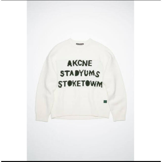 メンズAcne Studios ニット　カーディガン