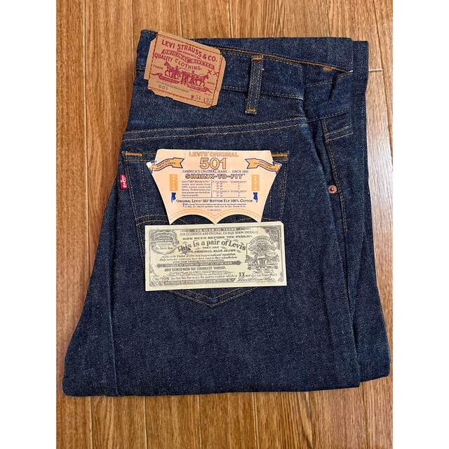 LEVI’S 501 【W34 L32】 ‘86 made in USA