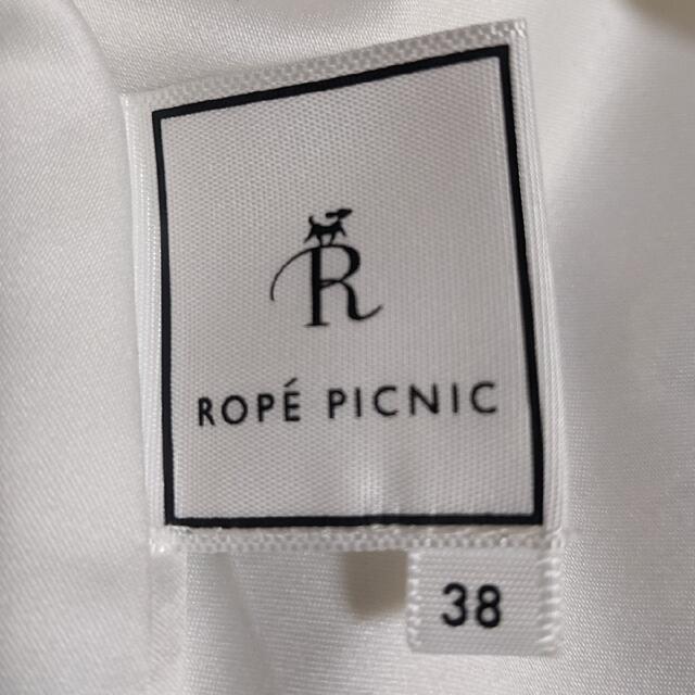 Rope' Picnic(ロペピクニック)のRope Picnic　花柄　レーススカート　膝丈　イエロー レディースのスカート(ひざ丈スカート)の商品写真