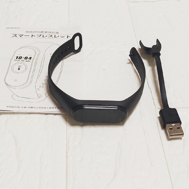 格安 価格でご提供いたします ちょこざっぷ入会特典 体重計とスマートブレスレット