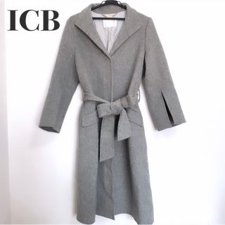 アイシービー ウール ロングコート(レディース)の通販 78点 | ICBの