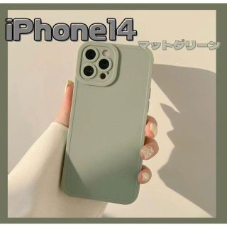 アイフォーン(iPhone)の❤️ラスト1点❤️iPhone14 ケース　韓国　大人気　グリーン　レンズ保護(iPhoneケース)