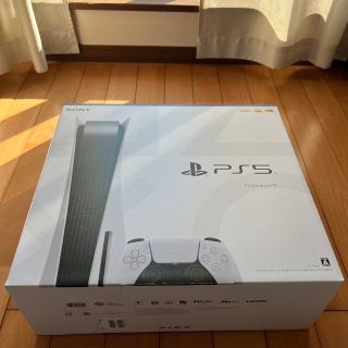 ソニー(SONY)のSONY PlayStation5 CFI-1200A01(家庭用ゲーム機本体)