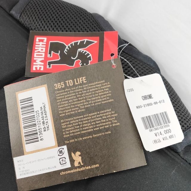 CHROME(クローム)の新品 未使用 CHROME ヤルタ2 定番バックパック ブラック メンズのバッグ(バッグパック/リュック)の商品写真