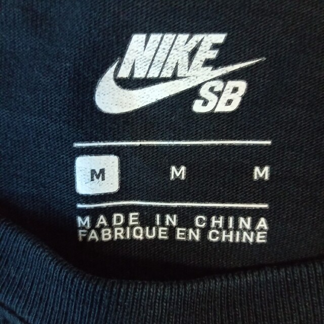 NIKE(ナイキ)のナイキ NIKE SB   ロングスリーブＴシャツ メンズのトップス(Tシャツ/カットソー(七分/長袖))の商品写真