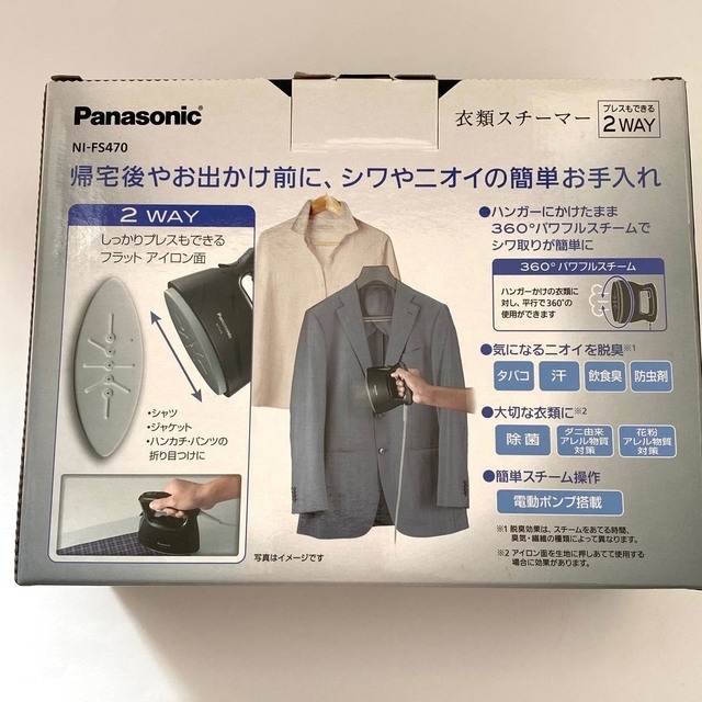 Panasonic(パナソニック)の【Panasonic】パナソニック 衣類スチーマー NI-FS470-K スマホ/家電/カメラの生活家電(アイロン)の商品写真