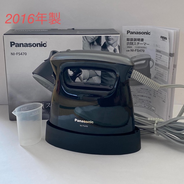 Panasonic(パナソニック)の【Panasonic】パナソニック 衣類スチーマー NI-FS470-K スマホ/家電/カメラの生活家電(アイロン)の商品写真