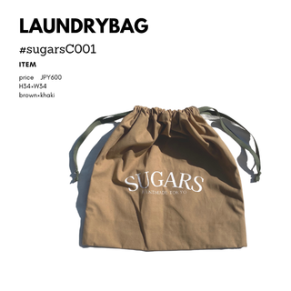 ランドリーバック　sugarsC001(ポーチ)