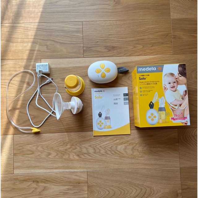 medela(メデラ)の【中古】メデラmedela 電動搾乳機『solo　ソロ』 キッズ/ベビー/マタニティの授乳/お食事用品(その他)の商品写真