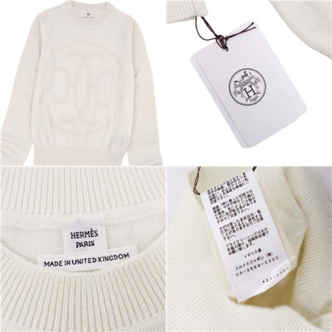 未使用 エルメス HERMES ニット 2022AW カシミヤ Hリフト H-Lift セーター レディース 長袖 トップス 34(S相当) ホワイト 未使用 エルメス HERMES ニット 2022AW カシミヤ Hリフト H-Lift セーター レディース 長袖 トップス 34(S相当) ホワイト