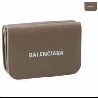 バレンシアガ(Balenciaga)のバレンシアガ ミニ財布(折り財布)