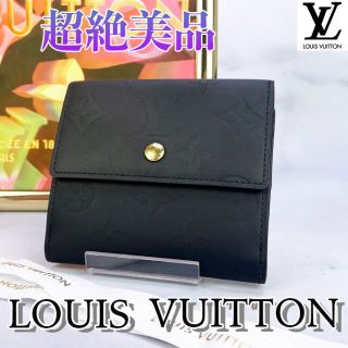 ルイヴィトン(LOUIS VUITTON)の専用商品(財布)