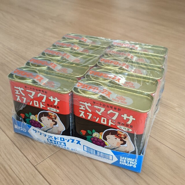 専用 サクマ式ドロップスレトロ缶 115g 完全限定販売