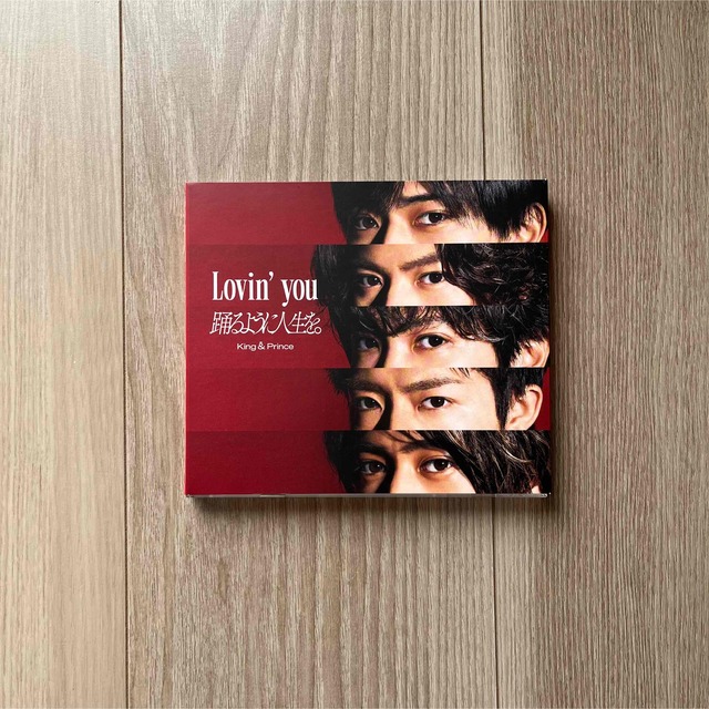 踊るように人生を。/Lovin you 初回限定盤A 踊るように人生を。/Lovin you 初回限定盤A 邦楽 CD 本・音楽・ゲーム 売り切れ必至