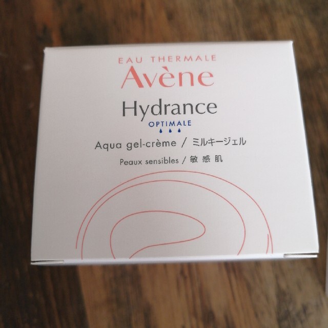 Avene(アベンヌ)のアベンヌ　ミルキージェル コスメ/美容のスキンケア/基礎化粧品(保湿ジェル)の商品写真