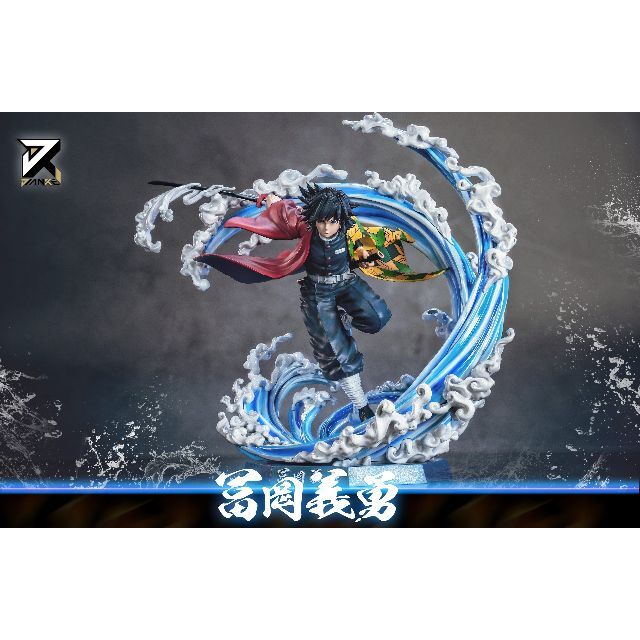 鬼滅の刃 冨岡義勇 水柱 ガレージキット JIANKEスタジオ フィギュア-