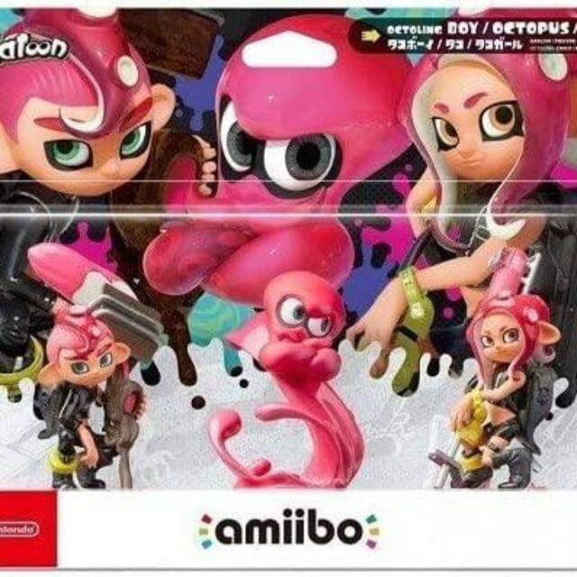 恒星間天amiibo トリプルセット（スプラトゥーンシリーズ） ゲームキャラクター