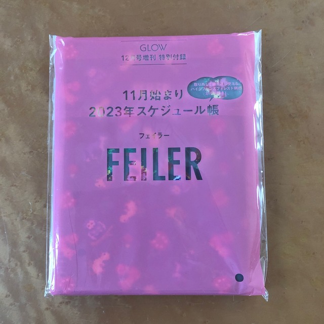 FEILER(フェイラー)のGLOW 12月号増刊 フェイラー 手帳 FEILER インテリア/住まい/日用品の文房具(カレンダー/スケジュール)の商品写真