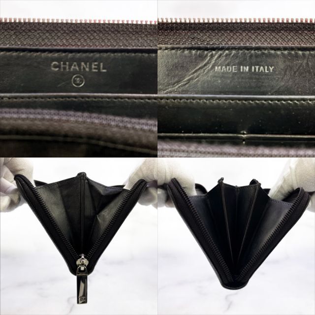 CHANEL(シャネル)の専用商品 レディースのファッション小物(財布)の商品写真