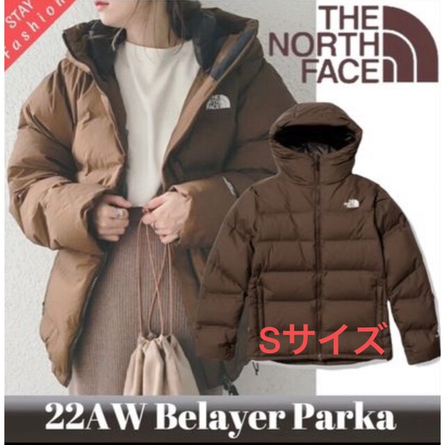 THE NORTH FACE ビレイヤーパーカ ココアブラウン